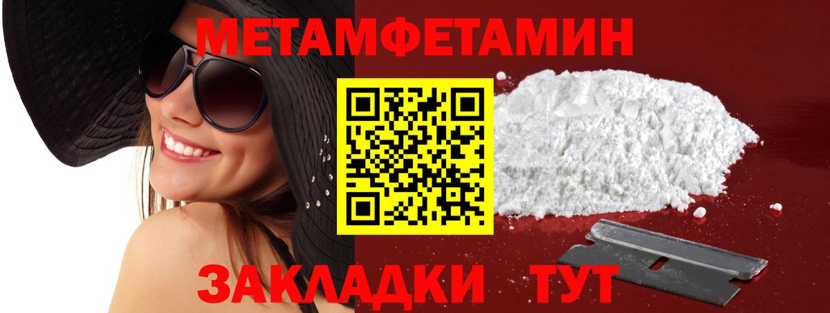 АМФ VHQ  Вход с VPN  АМФ  Старая Купавна 