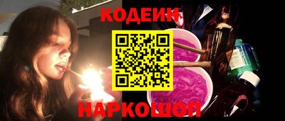 герыч Малоярославец