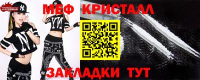 кокаин перу Мариинск