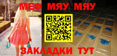 герыч Малоярославец