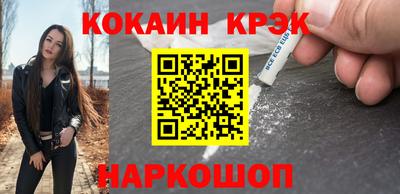 герыч Малоярославец