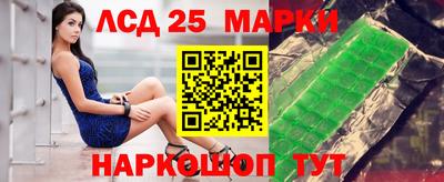 герыч Малоярославец