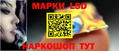 кокаин перу Мариинск