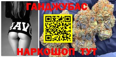 прущий лед Малгобек