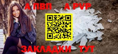 герыч Малоярославец