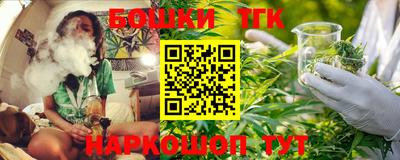кокаин перу Мариинск