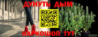 герыч Малоярославец