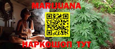 герыч Малоярославец