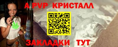 герыч Малоярославец