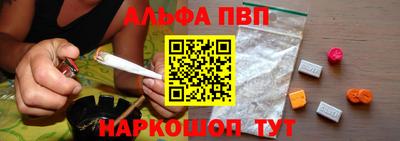 кокаин перу Мариинск