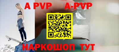 герыч Малоярославец