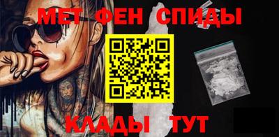 кокаин перу Мариинск
