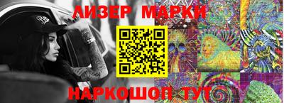 герыч Малоярославец