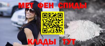 прущий лед Малгобек