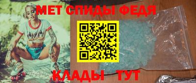 кокаин перу Мариинск