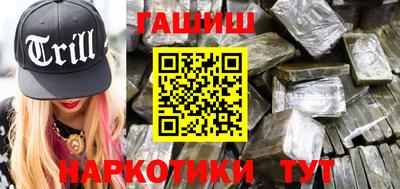 герыч Малоярославец