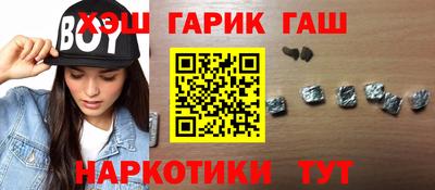кокаин перу Мариинск