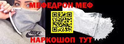 герыч Малоярославец
